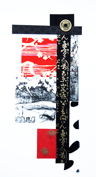 In Other Words SOLD  by Katrin Smith