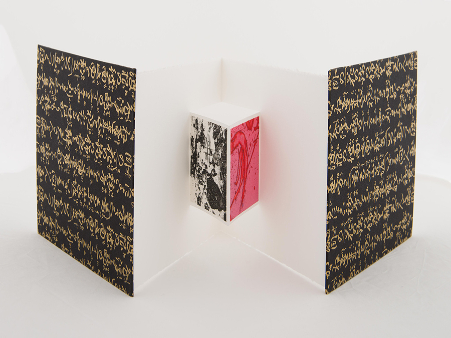 Intersect  by Katrin Smith
