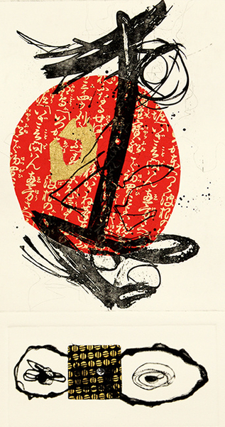 SOLD    Make a Wish   1/1  by Katrin Smith