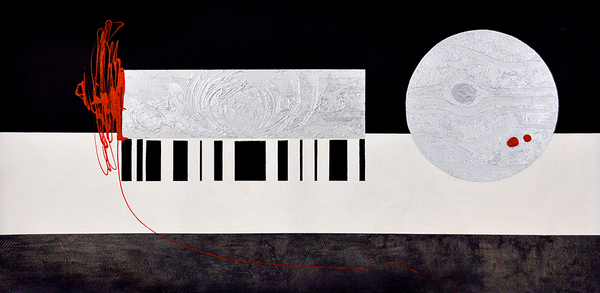 Barcode  by Katrin Smith