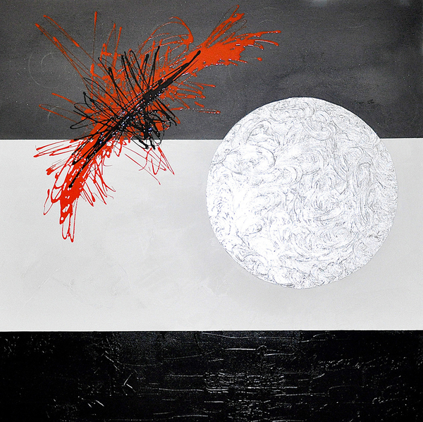 Silver Moon    by Katrin Smith