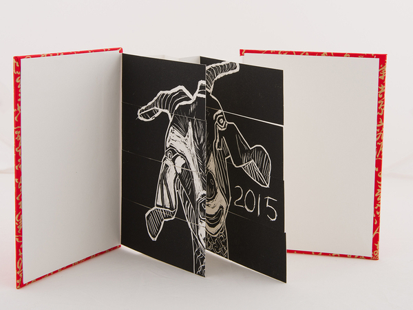 Year of the Goat  by Katrin Smith